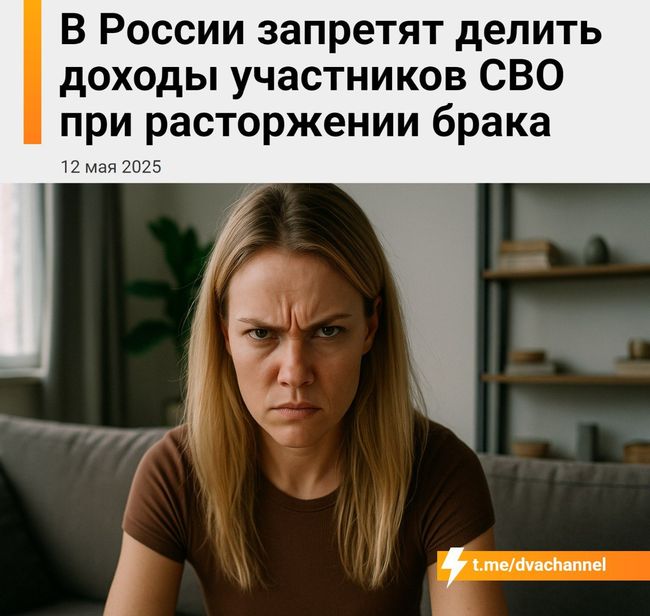 Новини одним рядком Новини одним рядком