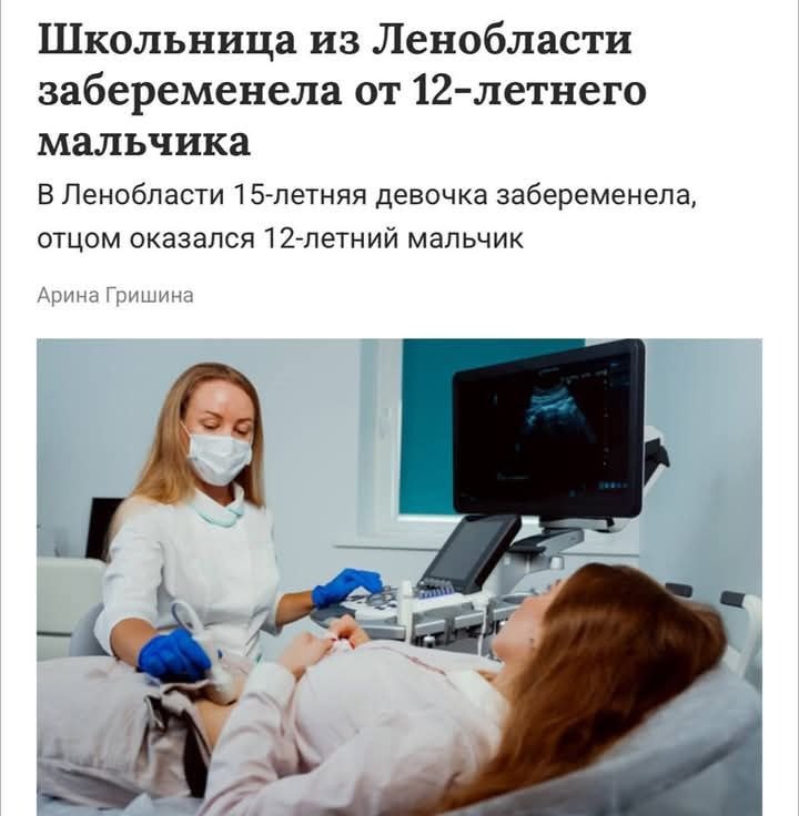 Новини одним рядком Новини одним рядком