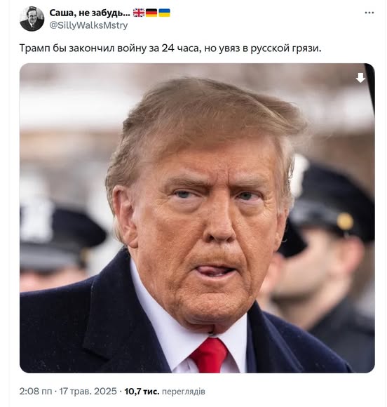 Новини одним рядком Новини одним рядком