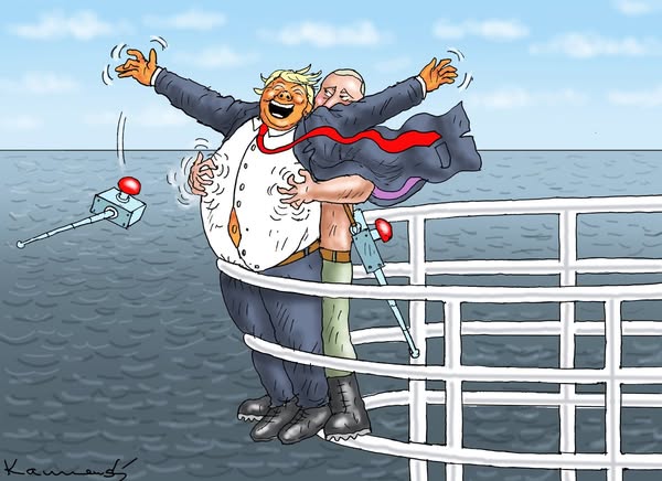 Новини одним рядком 2.0 Новини одним рядком 2.0