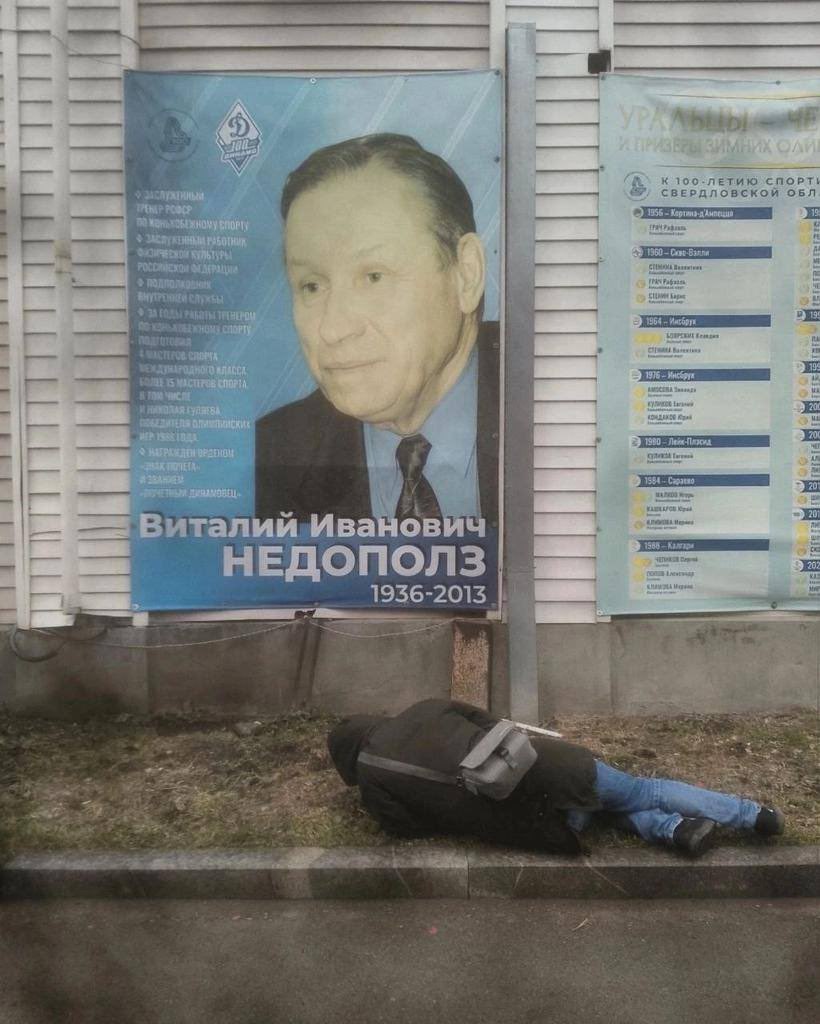 Новини одним рядком