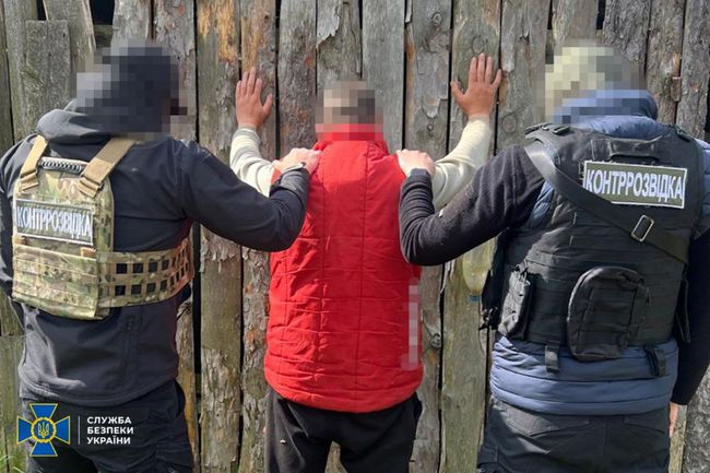 СБУ затримала агента російського гру, який шпигував за Силами оборони на півночі України