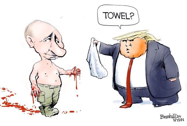 Новини одним рядком 2.0 Новини одним рядком 2.0