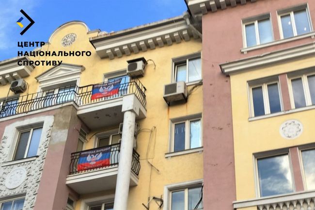 Ворог розробив план переселення ветеранів СВО на ТОТ Ворог розробив план переселення ветеранів СВО на ТОТ