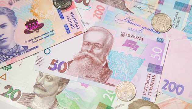 Чому банки «у шоколаді» та що це дає економіці й людям