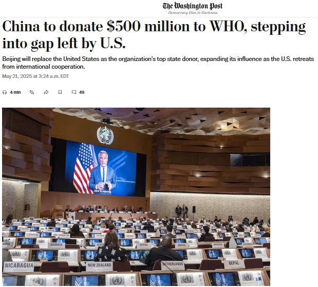 Китай хоче замінити США у ВООЗ