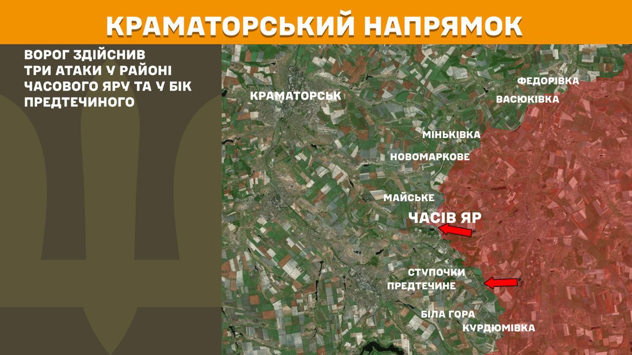 Оперативна інформація станом на 08:00 22.05.2025 щодо російського вторгнення Оперативна інформація станом на 08:00 22.05.2025 щодо російського вторгнення