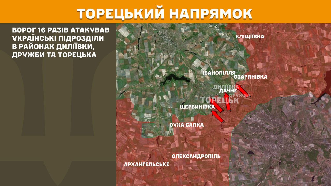 Оперативна інформація станом на 08:00 22.05.2025 щодо російського вторгнення Оперативна інформація станом на 08:00 22.05.2025 щодо російського вторгнення