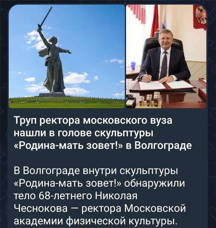 Новини одним рядком