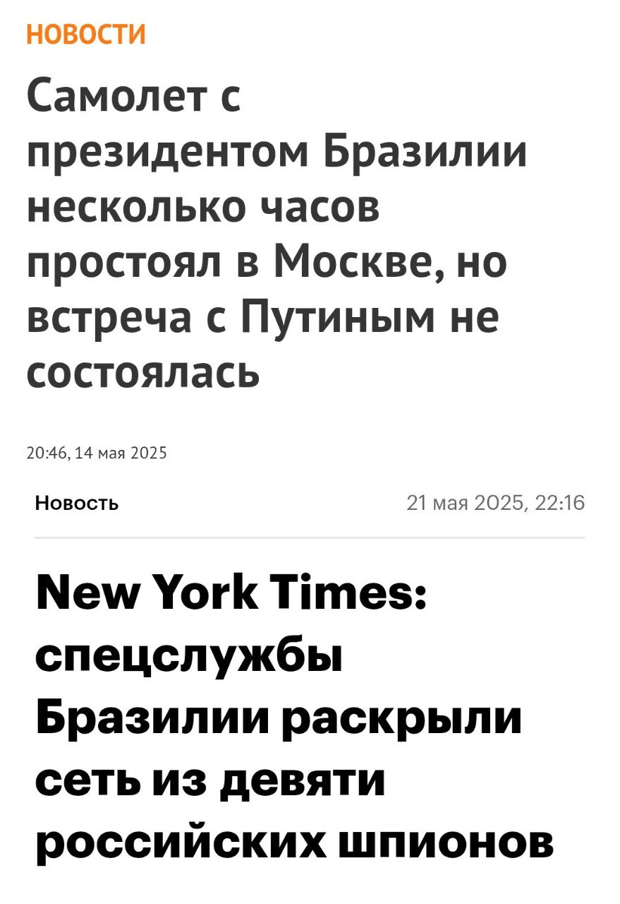 Новини одним рядком