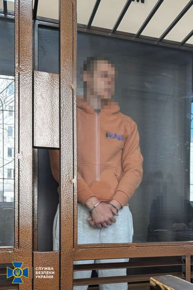 СБУ та Нацполіція затримали ще 6-х підпалювачів, які виконували замовлення рф на півночі, сході та півдні України