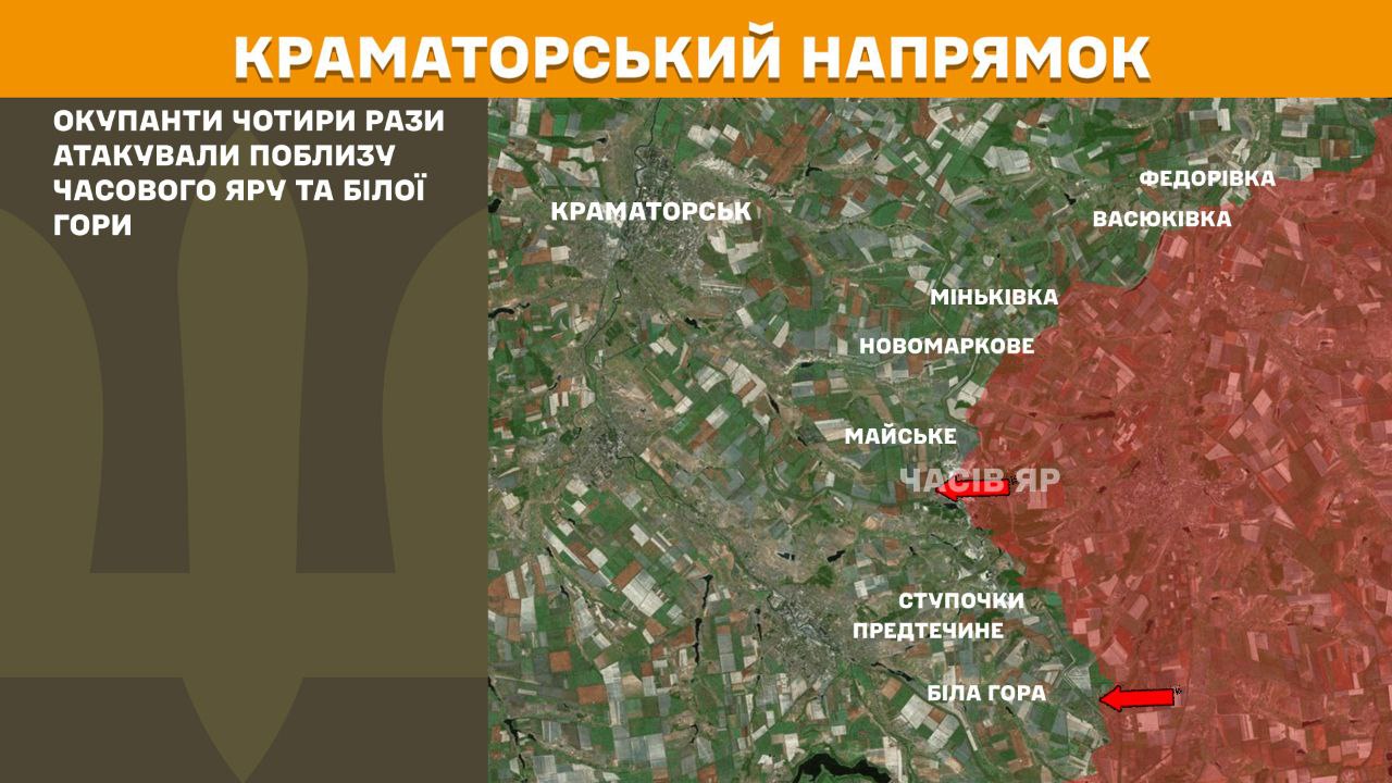 Оперативна інформація станом на 08:00 23.05.2025 щодо російського вторгнення