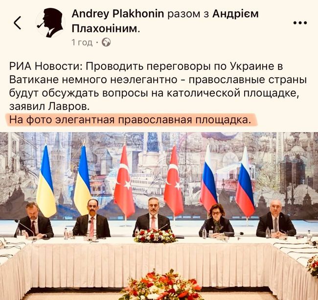 Новини одним рядком