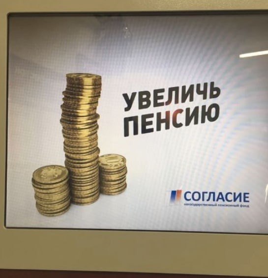 Новини одним рядком