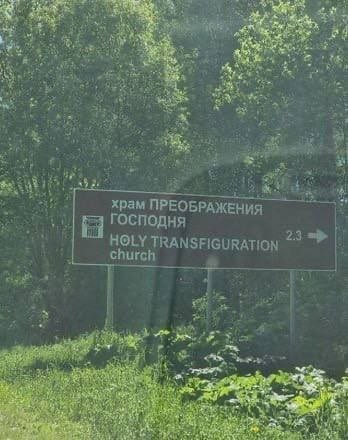 Новини одним рядком