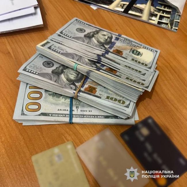 Національна поліція України викрила схему переправлення військовозобовязаних через кордон до Молдови