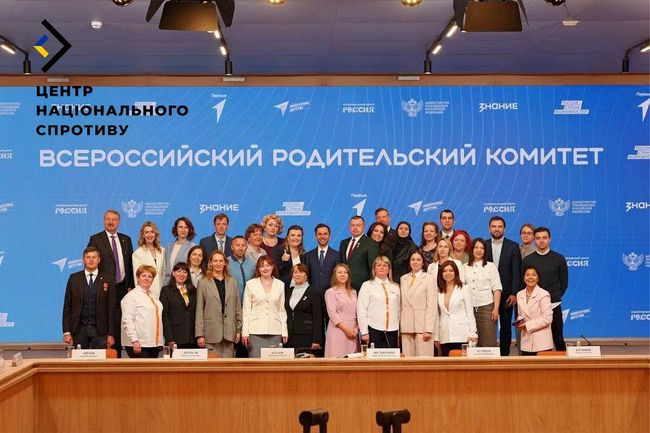 Окупанти “заохочують” батьків за лояльність