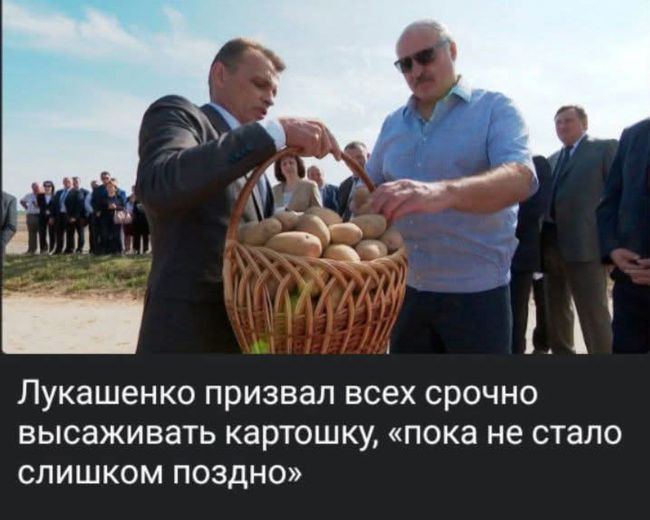 Новини одним рядком