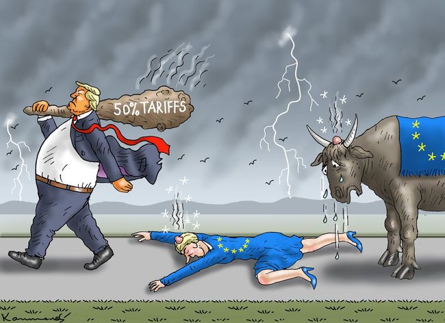 Новини одним рядком