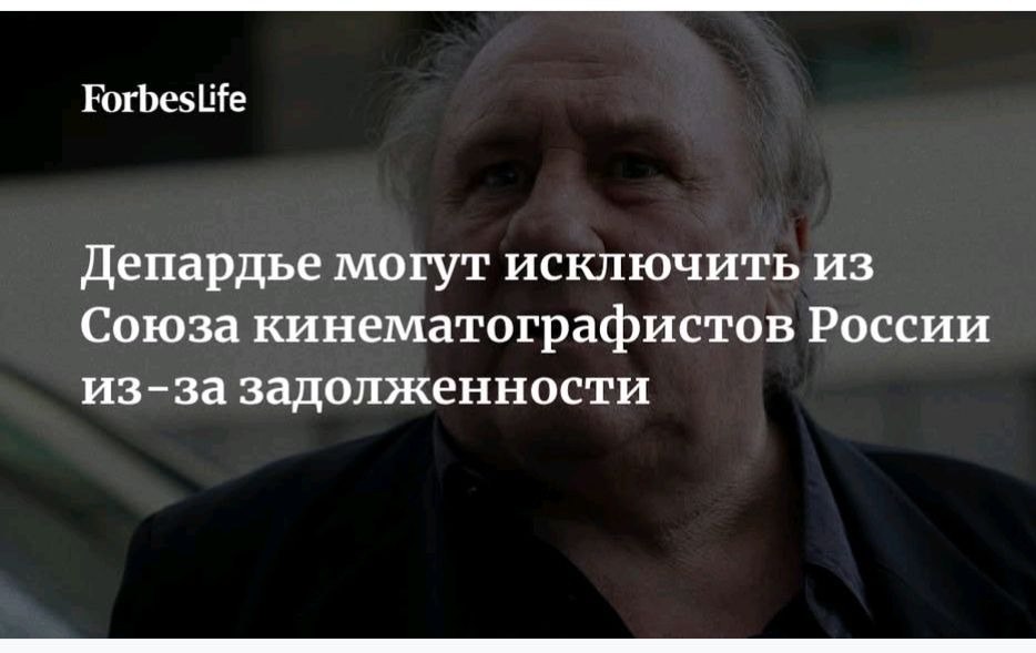 Новини одним рядком