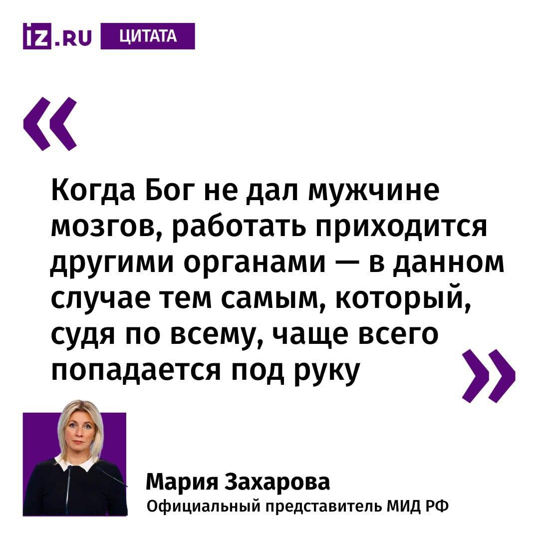 Новини одним рядком