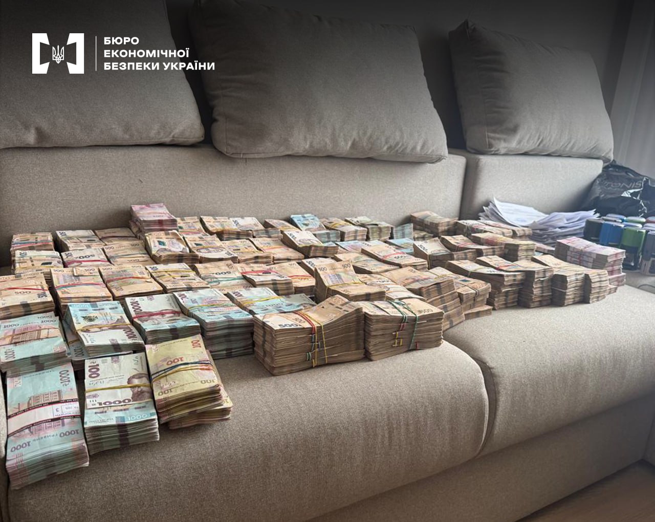 БЕБ. Новини за 19 - 23 травня