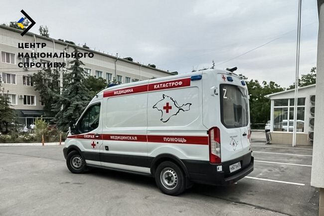 Медичний “туризм” по-кремлівськи: працюй у “швидкій” — і відпочивай у Криму