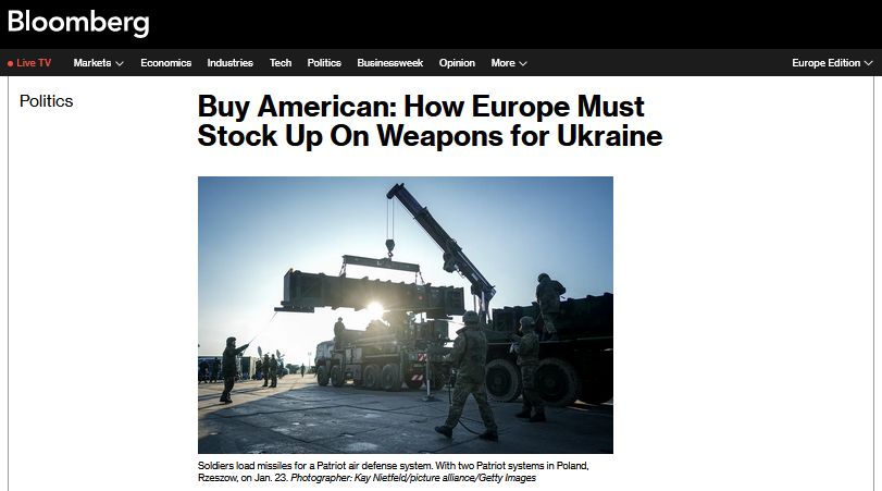 Європа може купувати американську зброю для України