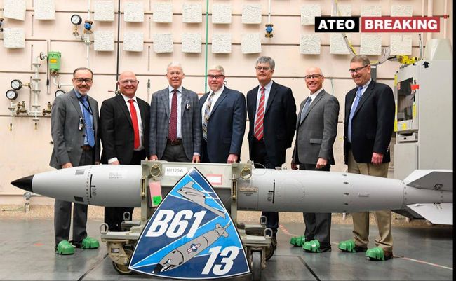 США створили свою найпотужнішу ядерну бомбу