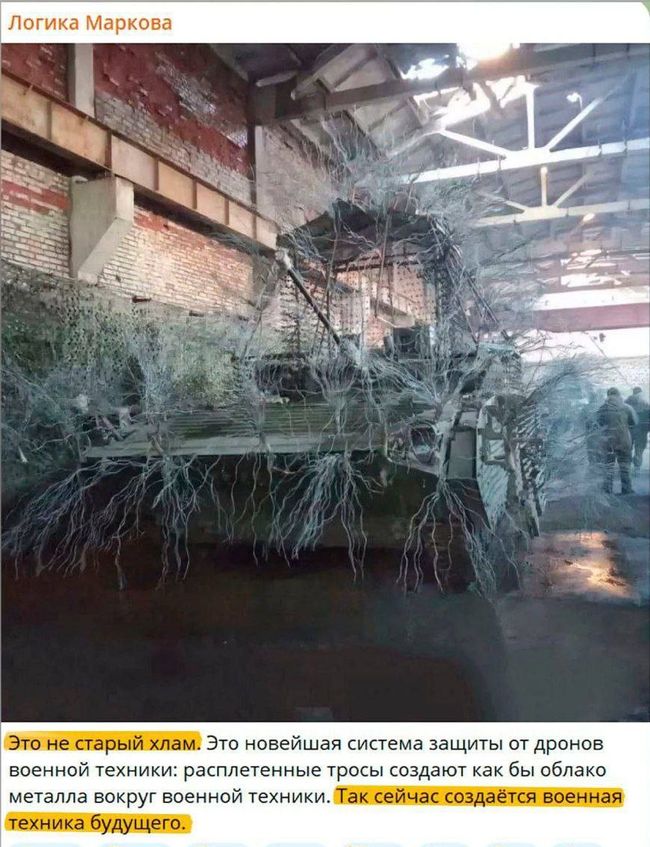 Рубрика було/стало (ФОТО)