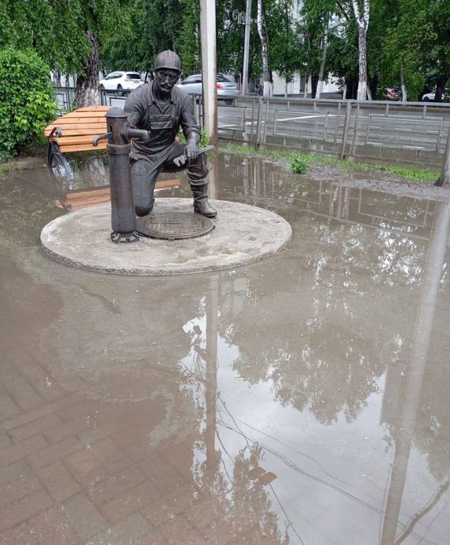 Новини одним рядком