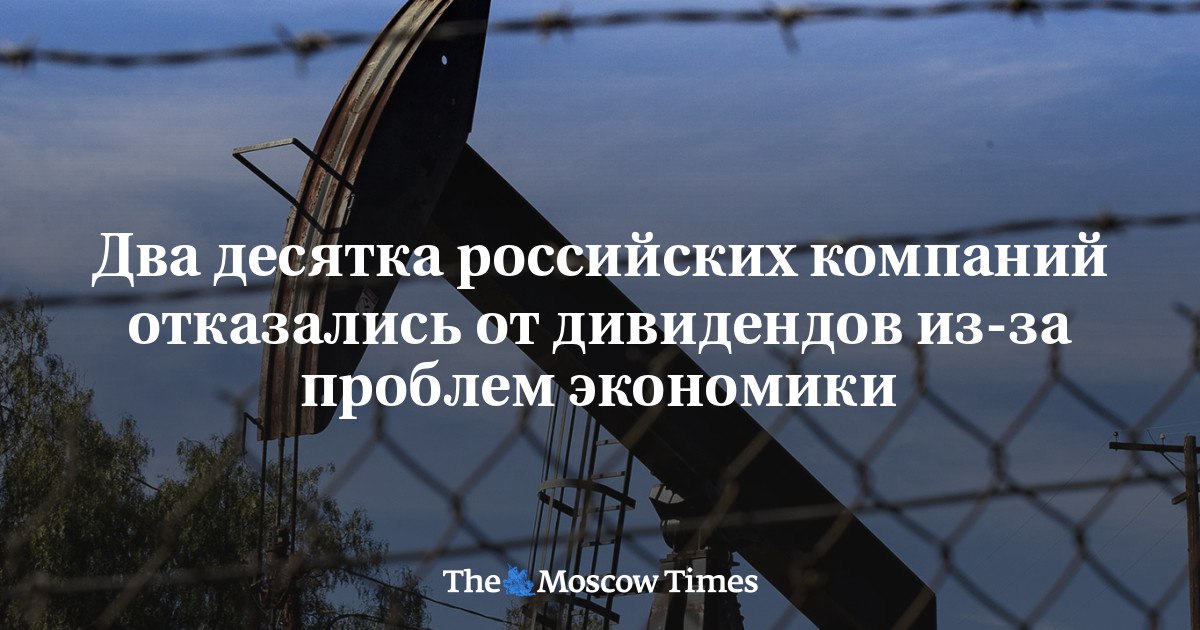 Новини одним рядком