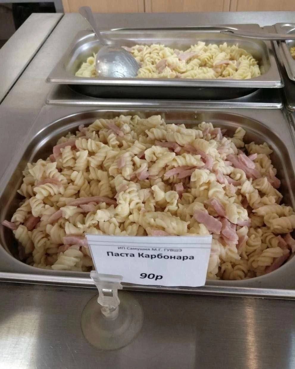 Новини одним рядком