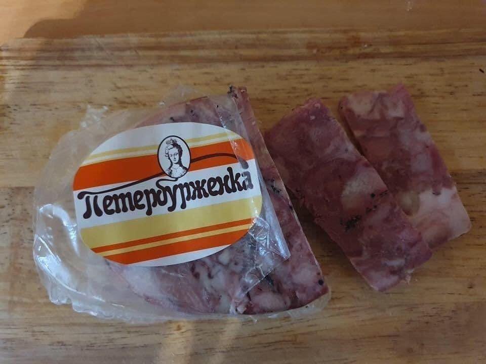 Новини одним рядком