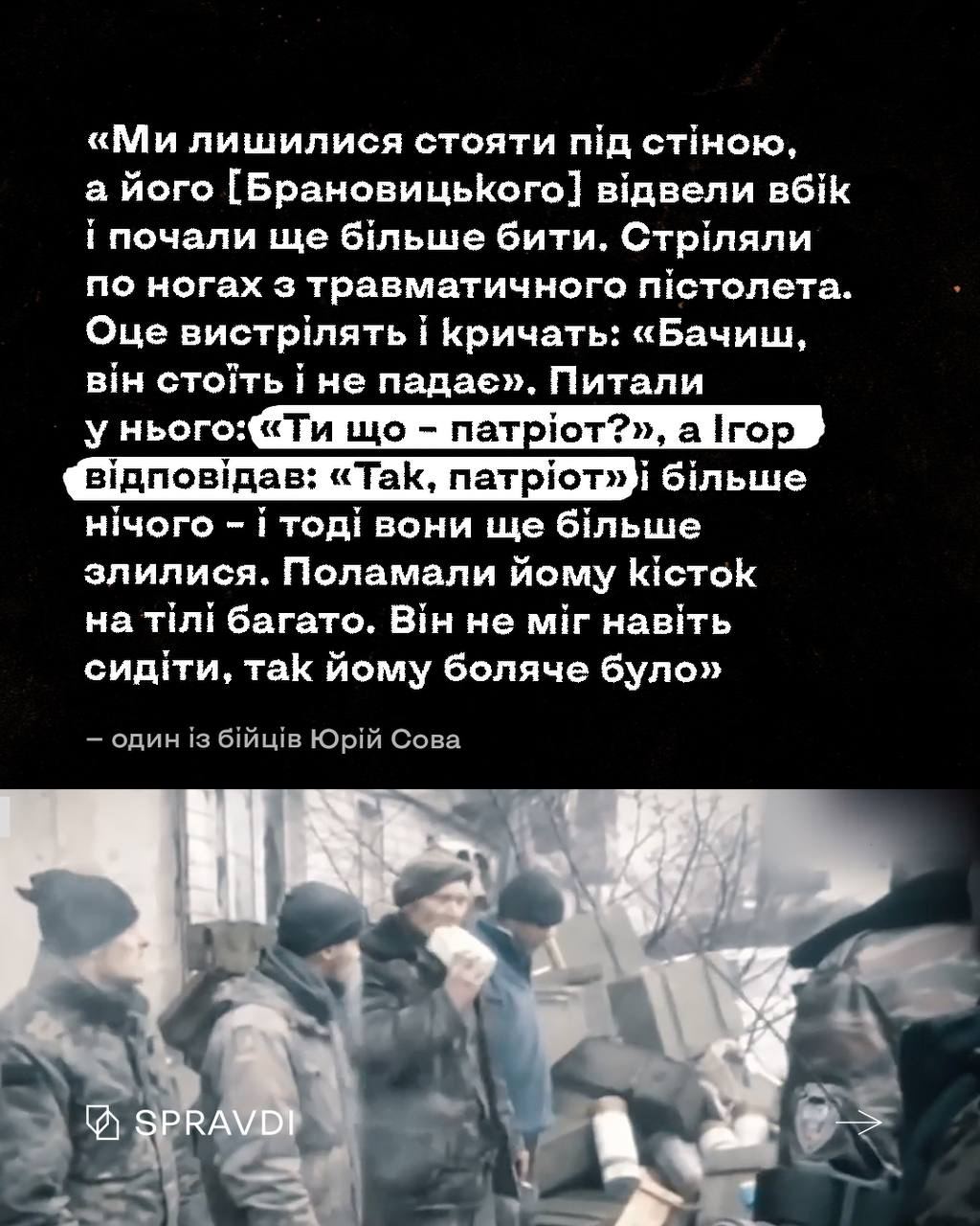 Одинадцять років тому стався перший бій за донецький аеропорт Одинадцять років тому стався перший бій за донецький аеропорт