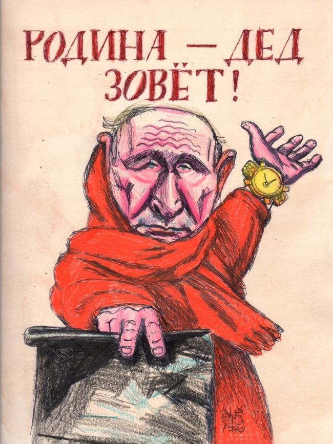 Новини одним рядком Новини одним рядком