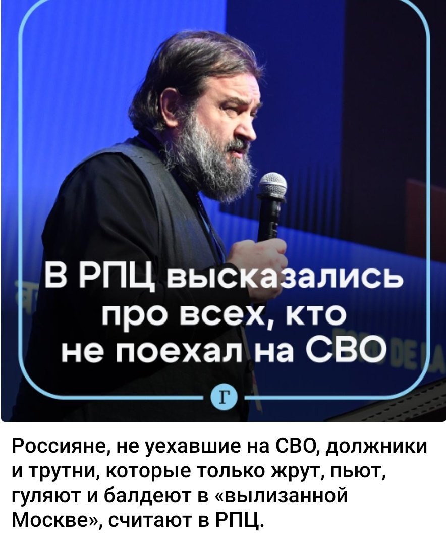 Новини одним рядком Новини одним рядком