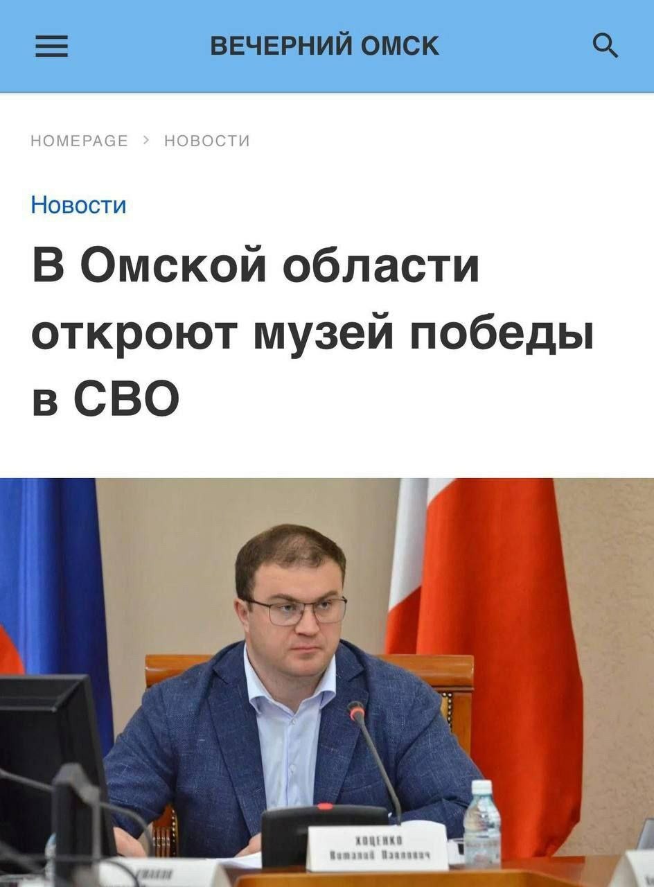 Новини одним рядком Новини одним рядком