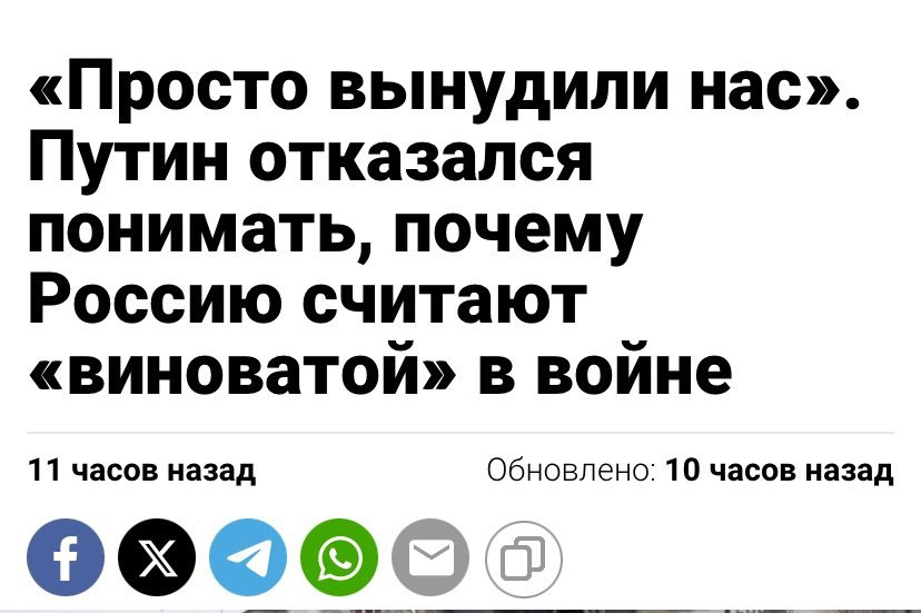 Новини одним рядком Новини одним рядком