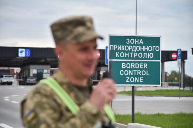 Літній сезон подорожей: як безпечно та швидко перетнути кордон з дітьми - поради від прикордонників Літній сезон подорожей: як безпечно та швидко перетнути кордон з дітьми - поради від прикордонників
