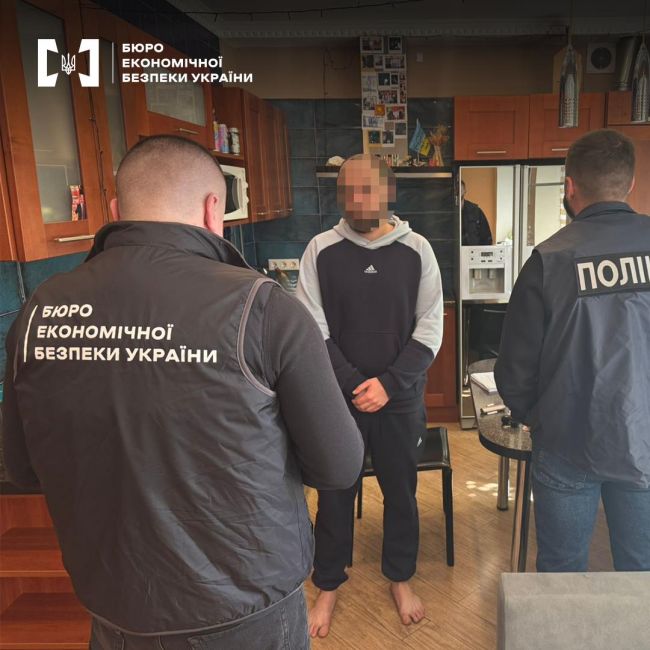 БЕБ закрило онлайн-казино БЕБ закрило онлайн-казино