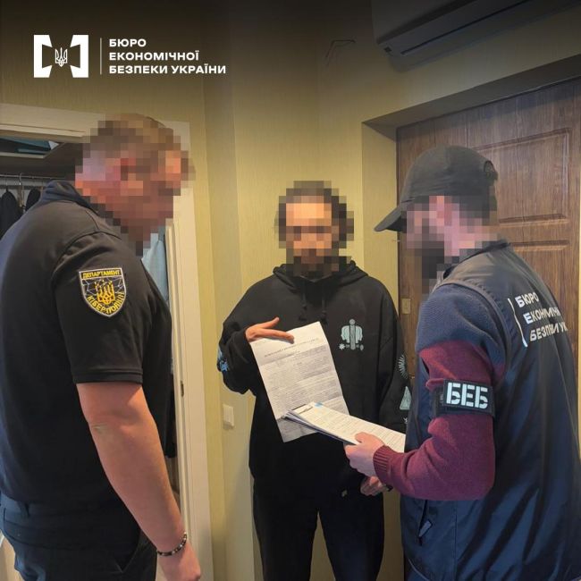 БЕБ закрило онлайн-казино БЕБ закрило онлайн-казино