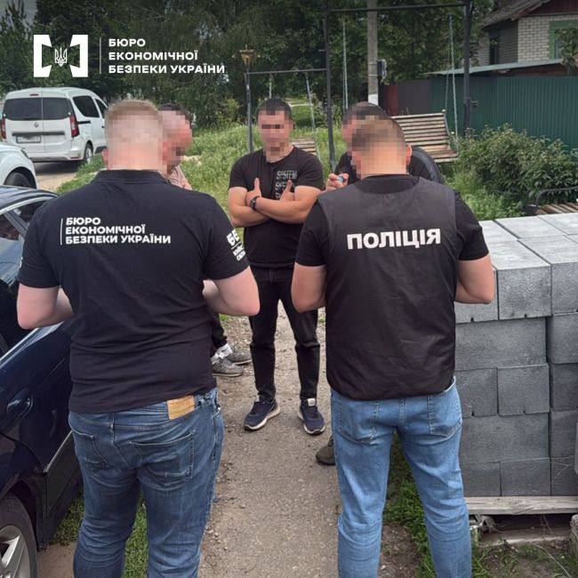 Ще три казіно викрило БЕБ Ще три казіно викрило БЕБ