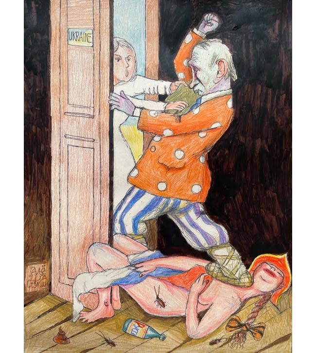 Новини одним рядком