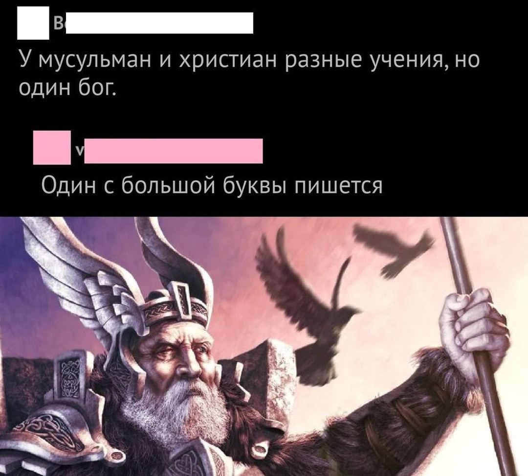 Новини одним рядком