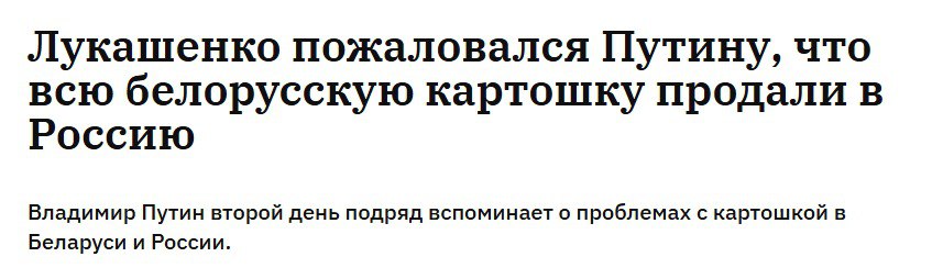 Новини одним рядком