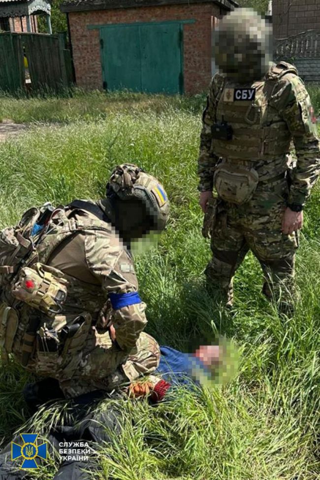 СБУ викрила агентурну мережу фсб, яка наводила російські удари на прифронтову Костянтинівку