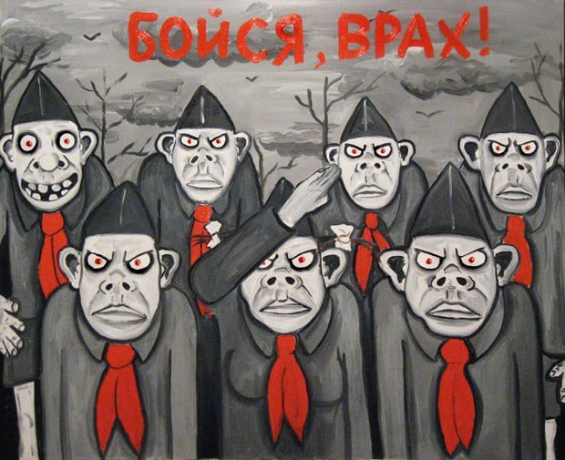 У некоторых россиян случилась истерика