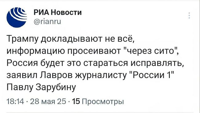 Новини одним рядком Новини одним рядком
