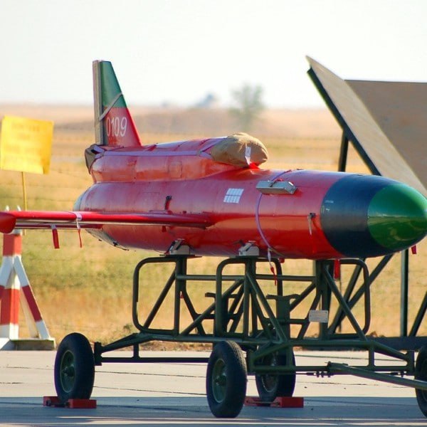 Ворог застосував проти України новий тип ударного реактивного БпЛА «Дань-М» Ворог застосував проти України новий тип ударного реактивного БпЛА «Дань-М»